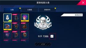 狂野飙车9 v6.1.0k 游戏下载 截图