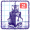 海战棋2中文版下载破解版无限金币