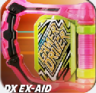 假面骑士exaid模拟器 v2.2 无广告版