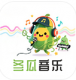冬瓜音乐app官方下载v1.0.8
