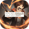 哈利波特魔法觉醒 v1.20.224070 网易版