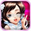 神雕侠侣 v4.5.0 微信版下载