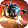 僵尸炮艇生存 v1.7.53 安卓正版下载