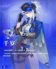 元夜十二谈 v0.0.207 手游官方版 截图