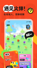 火花chat v3.6.19 下载安装 截图