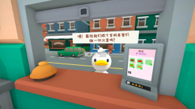 伯吉的温馨厨房 v1.0.1 手机版 截图