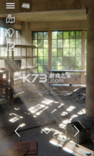 斑驳日光下的废墟 v1.0.3 游戏 截图