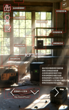斑驳日光下的废墟 v1.0.3 游戏 截图