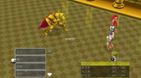 switch最终幻想3 3d重制版 v2.0.5 中文版下载 截图