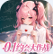 时隙之旅少女约会大作战版