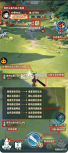 斗破苍穹斗帝之路 v6.8.1 无限代金券版 截图