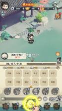 灵画师 v1.2 破解版 截图