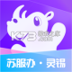 灵锡app最新版本v5.6.13