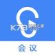 讯飞听见官方版v7.0.5166