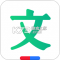 百度文库客户端ios手机版下载