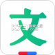 百度文库客户端ios手机版下载v10.4.30