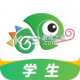 驰声听说在线学生端app下载v5.16.72