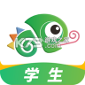 驰声听说在线 v5.16.35 学生端app下载