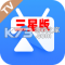 乐播投屏tv版下载安装