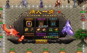 至尊兵王 v1.0.2 斗界灵仆狂割草版 截图