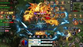 至尊兵王 v1.0.2 斗界灵仆狂割草版 截图