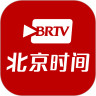 北京时间 v12.8.0 app