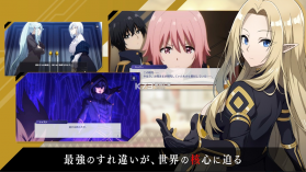 想要成为影之实力者 v4.12.1 手游官方版 截图
