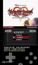 switch nds模拟器DrasticDS模拟器 v1.1.2 下载 截图