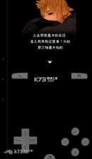 switch nds模拟器DrasticDS模拟器 v1.1.2 下载 截图