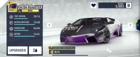 狂野飙车9 v6.1.0k 游戏下载 截图