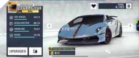 狂野飙车9 v6.1.0k 游戏下载 截图