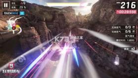 狂野飙车9竞速传奇 v6.1.0k 2026最新版 截图