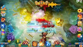 街机达人捕鱼 v1.1.5.3 破解版无限金币无限钻石 截图