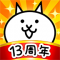 猫咪大战争无限罐头版可扭蛋最新版