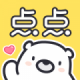 点点穿书app安卓版v3.9.8.4