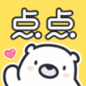 点点穿书 v3.9.8.3 2026最新版下载安装