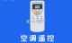 解压专家苹果版下载v3.2.25