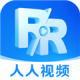 人人视频app下载v10.38.2
