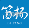 笛扬新闻 v4.0.7 app
