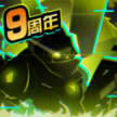 超进化物语 v1.5.1 小米版