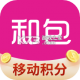 和包支付app安卓正版下载v10.6.20