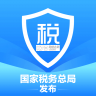 个人所得税客户端 v2.3.4 2026官方中文版 v2.3.4 2026官方中文版