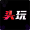 红魔装备库官方版(头玩)