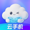 优觅云手机app下载安装最新版本