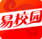 易校园app官方下载