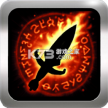 放逐王国 v1.3.1219 下载