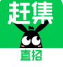 赶集直招 v13.58.0 app下载