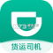 滴滴货运司机版app下载安装(滴滴送货司机)