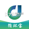 长江君业金属宝 v2.6.5 app