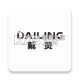 戴灵耳机app官方下载v1.0.33